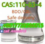 New GBL Cas110-63-4 1,4-Butanediol BDO Liquid 99% Purity 110-63-4 - Раздел: Детские товары, продажа детских товаров