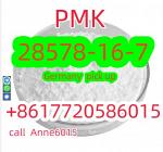 PMK description28578-16-7 PMK Powder Name: PMK POWDER PMK OIL PMK - Раздел: Детские товары, продажа детских товаров