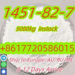 Cas 1451-82-7 factory Bromoketon-4 BK-4 powder safe delivery