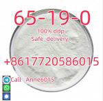 Yohimbine hydrochloride (CAS 65-19-0) - Раздел: Детские товары, продажа детских товаров