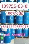 CAS 139755-83-0 sildenafil Pharmaceutical Intermediates - Раздел: Климатическая техника, вентиляционная техника