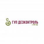 Журнал учета дезинфицирующих средств