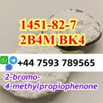 cas 1451-82-7 2B4M BK4 Powder