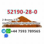 CAS 52190-28-0 brown powder 2-Bromo-3',4'-(methylenedioxy)propiophenone