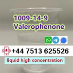 cas 1009-14-9 Valerophenone raw chemical - Раздел: Медицинские товары, фармацевтическая продукция