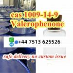 Valerophenone with 99% Purity CAS 1009-14-9 door to door safe ship - Раздел: Медицинские товары, фармацевтическая продукция