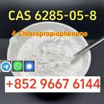 High quality 4-chloropropiophenone CAS No. 6285-05-8 available from stock - Раздел: Техника для дома, продажа бытовой техники