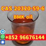 CAS 20320-59-6 BMK oil Brown Oil with high extraction safe shipment - Раздел: Косметика, парфюмерия, средства по уходу