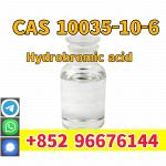 Buy China Factory cas 10035-10-6 Hydrogen bromide - Раздел: Техника для дома, продажа бытовой техники