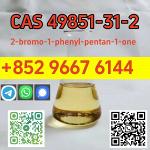 High Purity Cas 49851-31-2 2-bromo-1-phenyl-pentan-1-one With Fast Delivery - Раздел: Климатическая техника, вентиляционная техника
