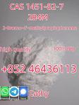 Factory direct supply high purity CAS 1451-82-7 2-bromo-4-methylpropiophenone - Раздел: Косметика, парфюмерия, средства по уходу