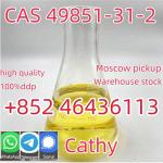 CAS 49851-31-2 2-Bromo-1-phenyl-1-pentanone with high quality and good feedbacks