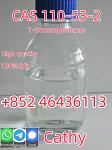 Bromo Pentane for Synthesis (N-Amyl Bromide) (N-Pentyl Bromide) | 110-53-2