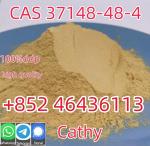 Experienced Supplier CAS 37148-48-4 High Quality Best Price Fast Delivery - Раздел: Космическая промышленность