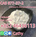 Germany warehouse sell CAS 877-37-2 2-bromo-4-chloropropiophenone good price - Раздел: Космическая промышленность