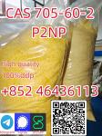Заводская поставка CAS 705-60-2 P2NP местный склад Добавить +852 464361133 - Раздел: Зоотовары, товары для животных