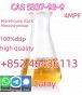 Hot Sellingorganic Chemicals Cas 5337-93-9 4-methylpropiophenone 4mpf / Mpf