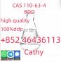 Hot selling BDO liquid CAS 110-63-4 1,4-Butanediol to Australia New Zealand USA EU