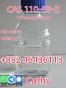 Bromo Pentane for Synthesis (N-Amyl Bromide) (N-Pentyl Bromide) | 110-53-2