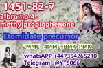 33125-97-2 Etomidate - Раздел: Медицинские товары, фармацевтическая продукция