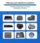 Графитовый станок с ЧПУ - Обработка - Фрезерование Нарезка резьбы на ЧПУ-токарном станке S-750NCM