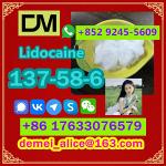 Manufacturer Supply Raw Material CAS 137-58-6 Lidocaine - Раздел: Космическая промышленность