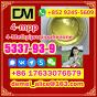 Manufacturer Supply Raw Material CAS 5337-93-9 4-Methylpropiophenone