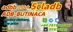 5cladba,adbb,4fadb,5fmdmb2201,ADB-BINACA,MDMB-4en-PINACA,2fdck - Раздел: Мебель, продажа мебели