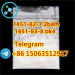 1451-82-7 2b4m 1451-83-8 bk4 f5 Lower price - Раздел: Медицинские товары, фармацевтическая продукция