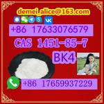 Manufacturer Supply Raw Material CAS 1451-82-7 BK4 - Раздел: Товары оптом