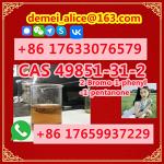 CAS 49851-31-2 2-Bromo-1-phenyl-1-pentanone - Раздел: Космическая промышленность