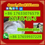 Manufacturer Supply Raw Material CAS 94-15-5 Dimethocaine - Раздел: Косметика, парфюмерия, средства по уходу