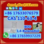 Manufacturer Supply Raw Material CAS 110-63-4 1,4-Butanediol BDO - Раздел: Косметика, парфюмерия, средства по уходу