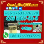 CAS 5337-93-9 4-Methylpropiophenone - Раздел: Космическая промышленность