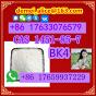 Manufacturer Supply Raw Material CAS 1451-82-7 BK4