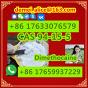 Manufacturer Supply Raw Material CAS 94-15-5 Dimethocaine