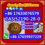 CAS 52190-28-0 2-Bromo-3',4'-(methylenedioxy)propiophenone