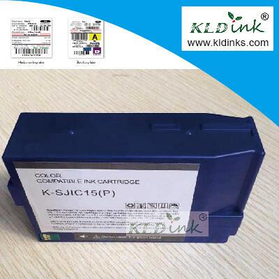 SJIC15P Совместимые струйные картриджи (C33S020464) для EPSON TM C3400, TM C610 и TM-C3400-LT