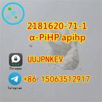 2181620-71-1 apihp i5 with best qualit