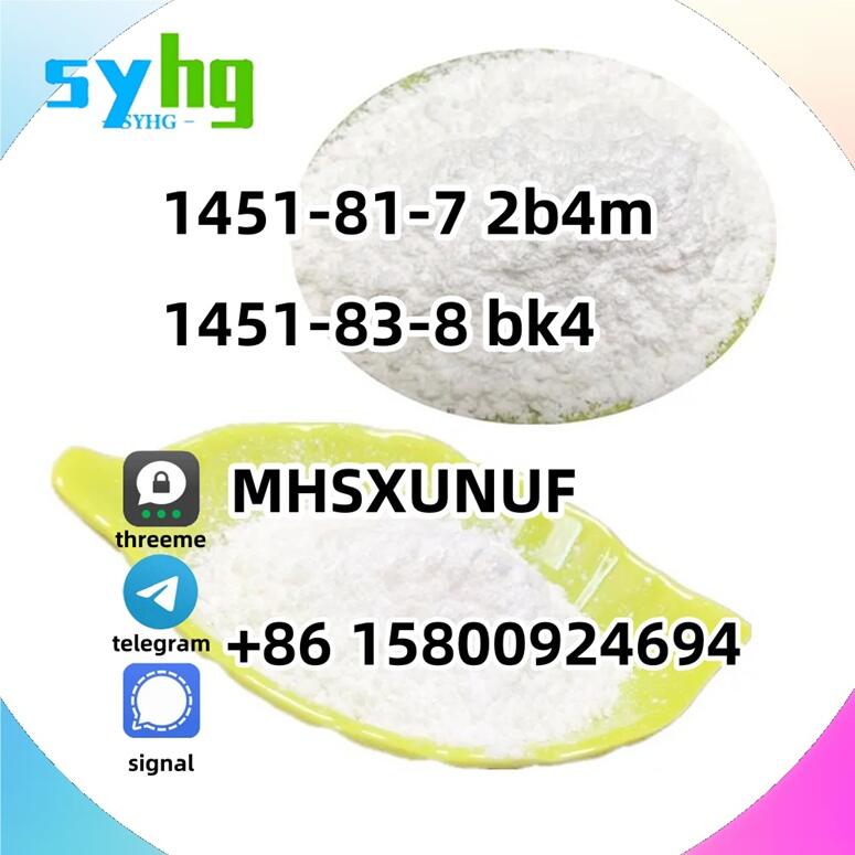 1451-83-8 bk4 1451-82-7 2b4m j5 Hot Selling in stock