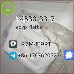 apvp flakka 14530-33-7 k5 The most popular - Раздел: Медицинские товары, фармацевтическая продукция