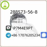 piperidine 288573-56-8 k5 The most popular - Раздел: Медицинские товары, фармацевтическая продукция