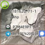 apihp 2181620-71-1 k5 The most popular - Раздел: Медицинские товары, фармацевтическая продукция