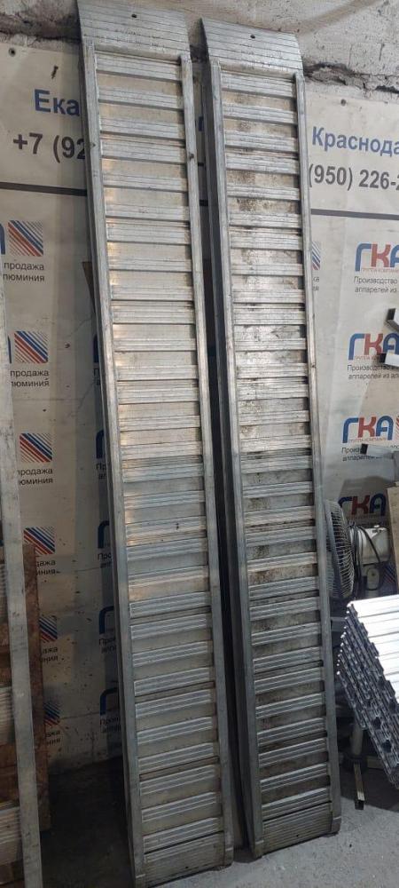 Продаются аппарели Производство: Германия