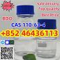 Model CAS 110-63-4 HO(CH2) - Liquid BDO Formula Chemical for 4OH Synthesis Use Add +852 46436113
