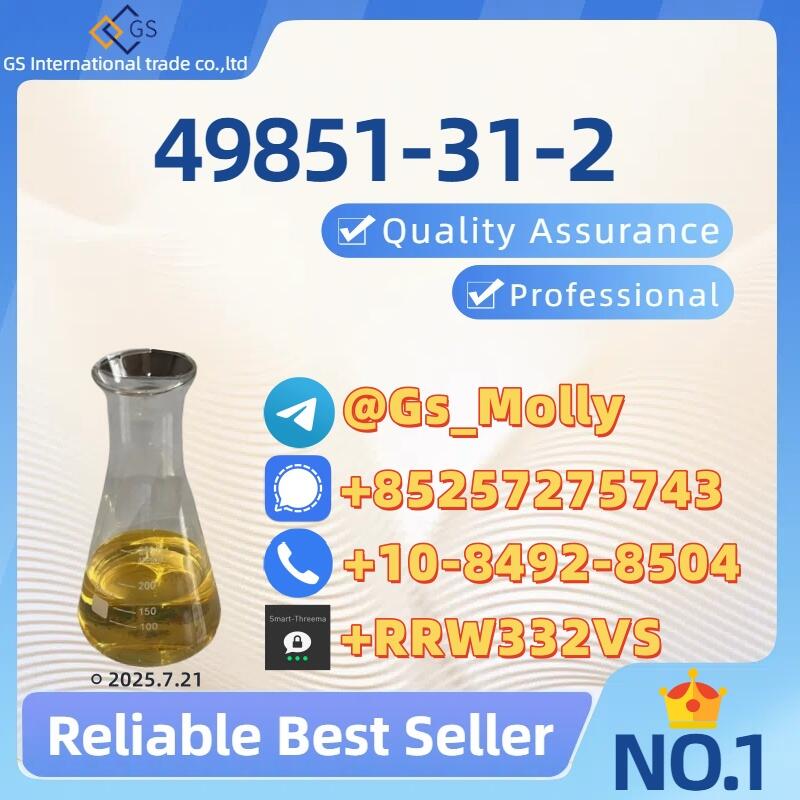 Research-Grade CAS 49851-31-2 | Specialty Chemical | Sealed Packaging