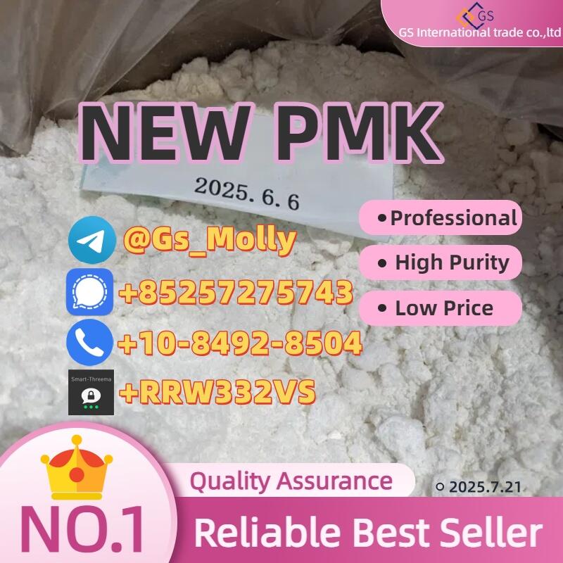 New PMK Ethyl Glycidate Powder | CAS 28578-16-7 | Bulk Supplier for Research