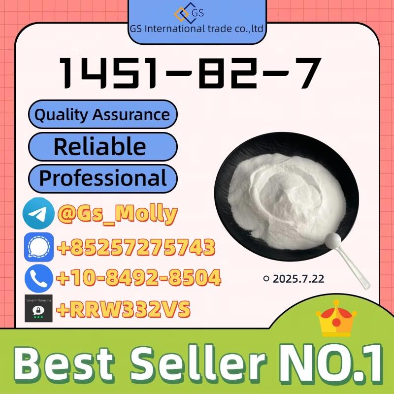 Ultra-Pure CAS 1451-82-7 | Batch Consistency Guaranteed
