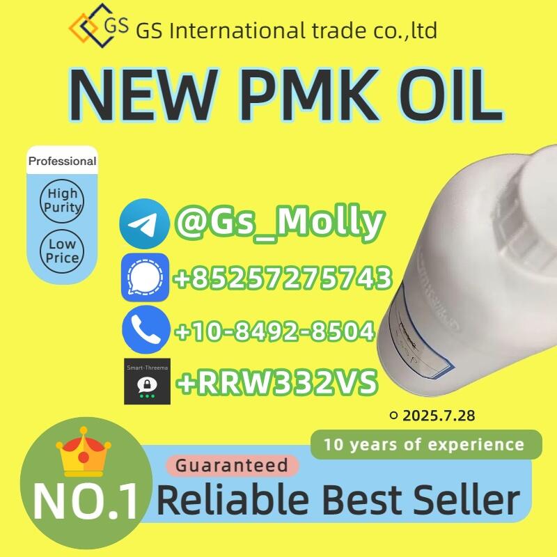Top-Grade PMK Oil CAS 28578-16-7 – Trusted by Chemists Worldwide!