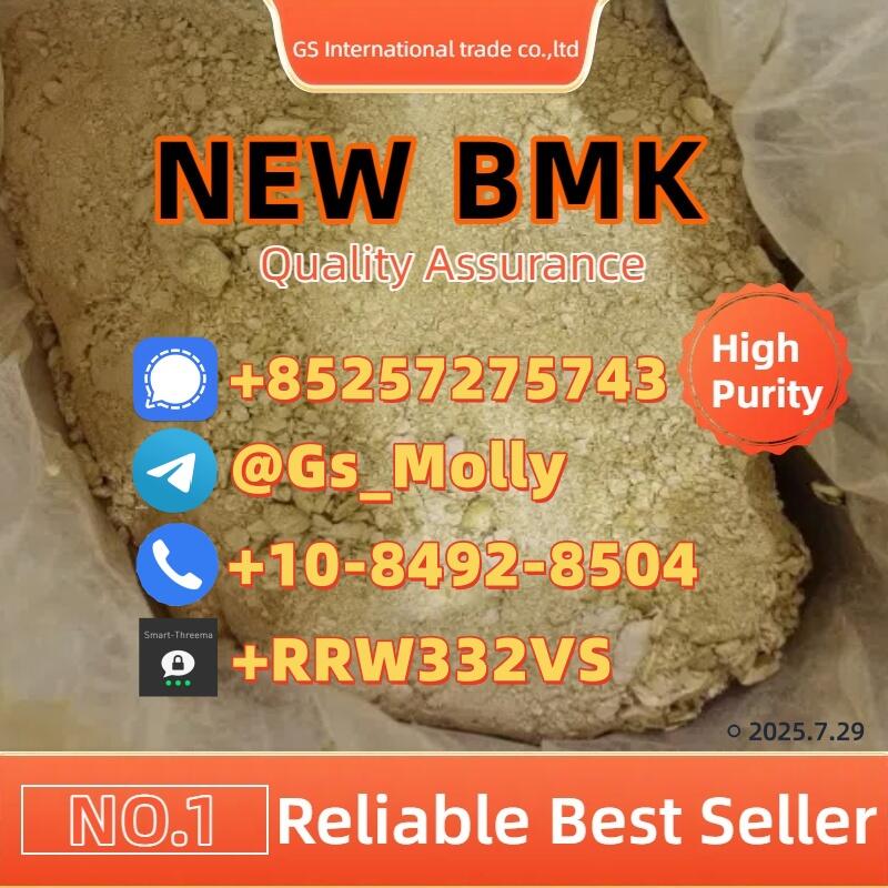 BMK Glycidate Powder CAS 20320-59-6 | For Research Use Only | GC/MS Verified